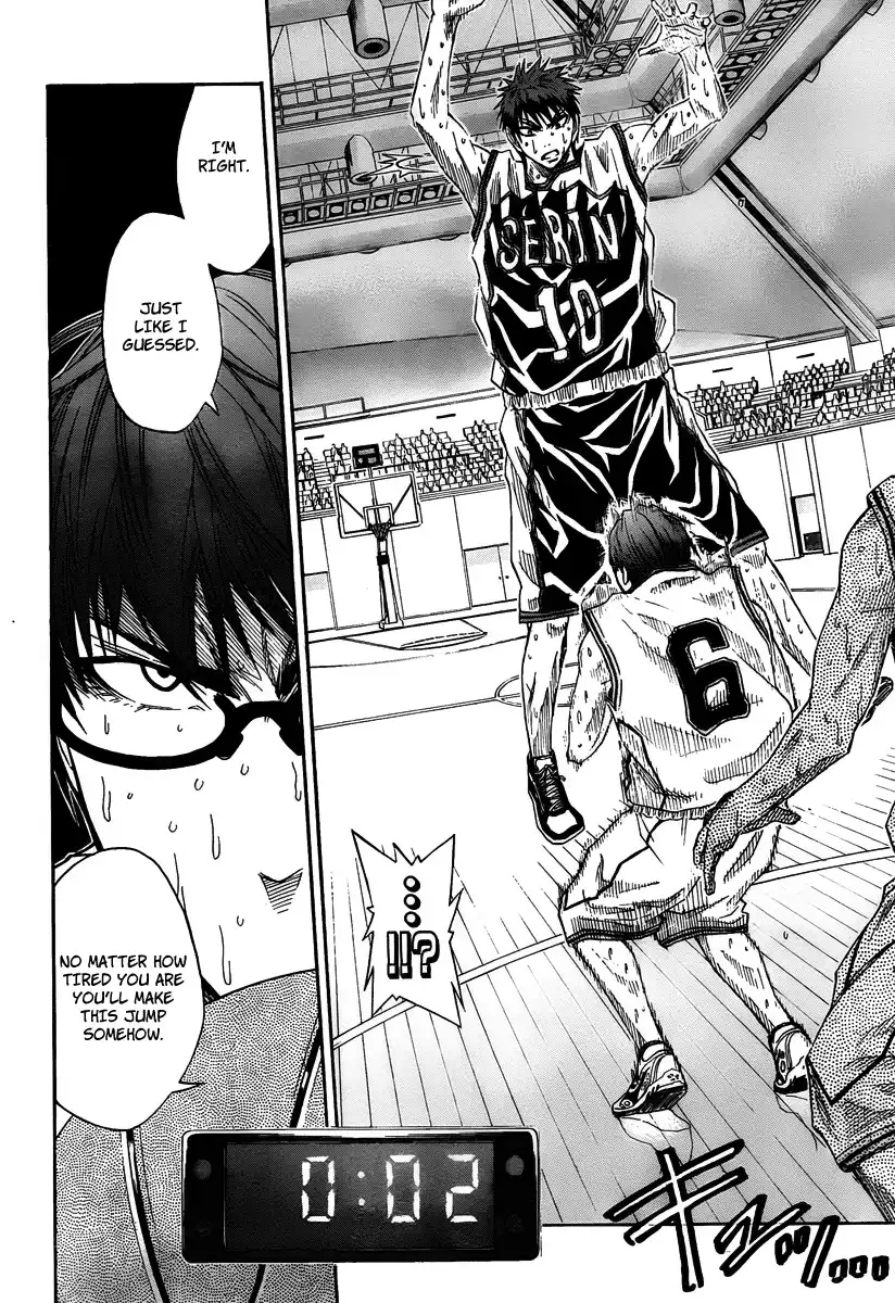 Kuroko no Basket Chapter 35 5